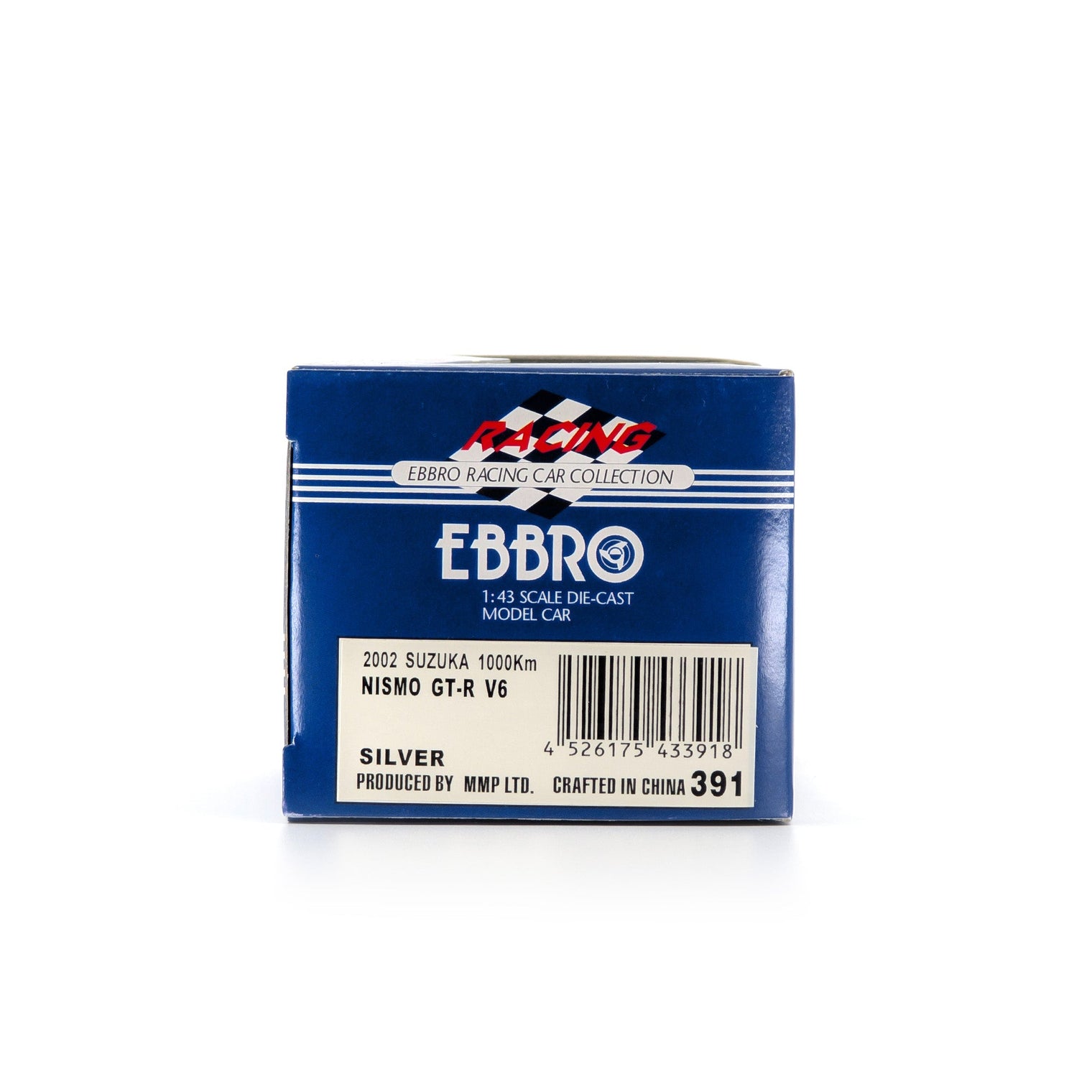 1/43 2002 SUZUKI 1000Km NISMO GT-R V6 (SILVER)