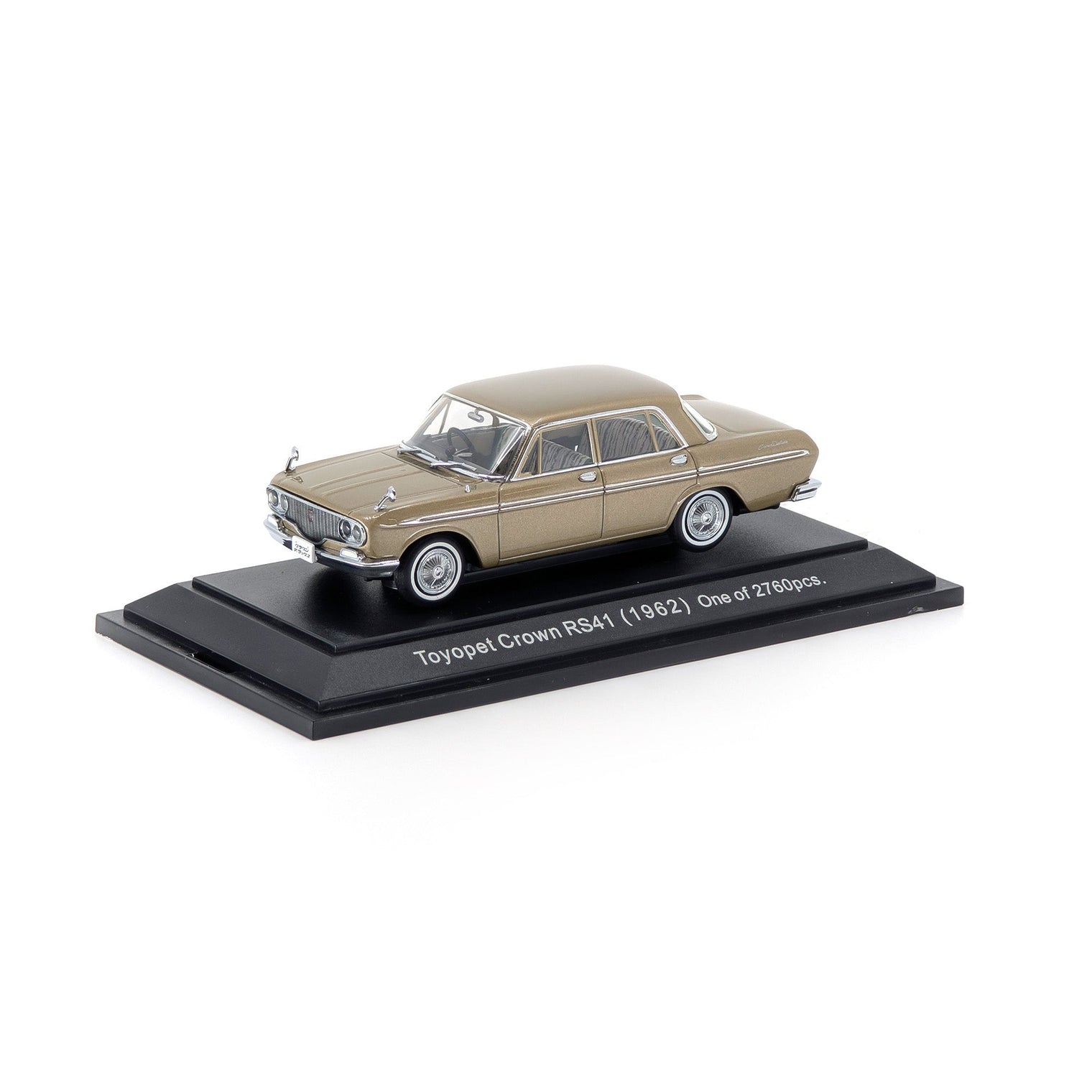 1/43 TOYOTA CROWN RS 41(BEIGE)
