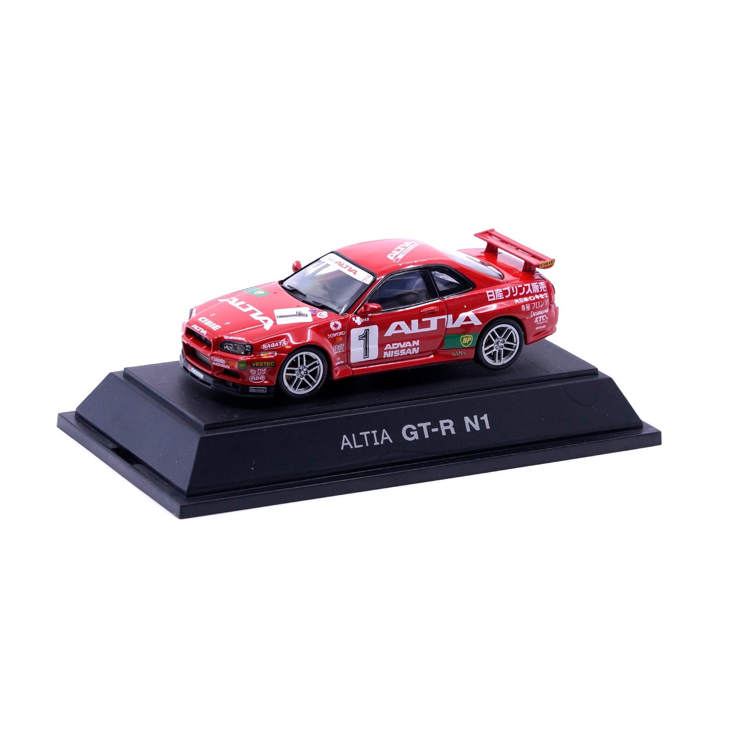 1/43 ALTIA GT-R N1