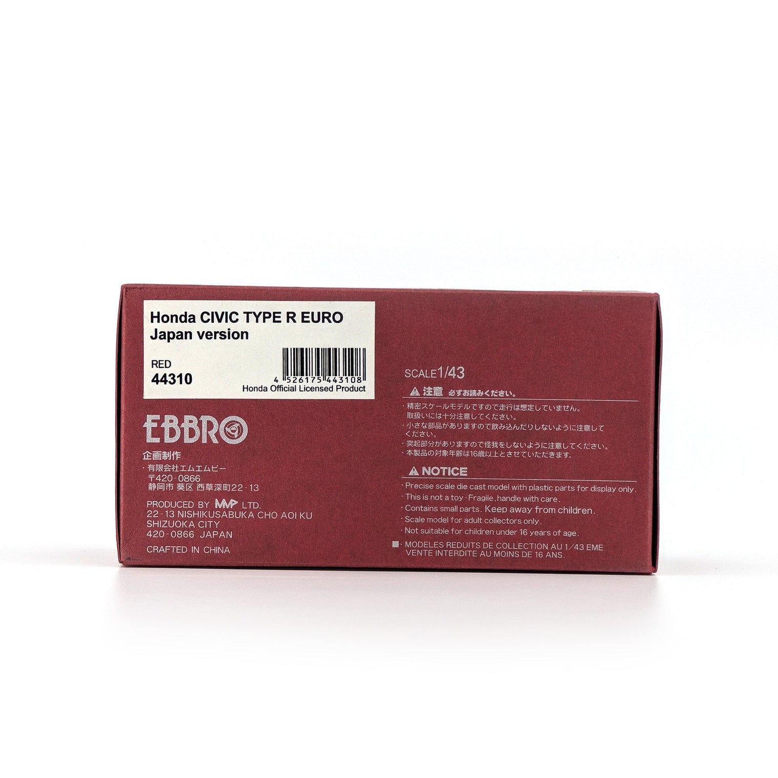 1/43 Honda CIVIC TYPE R EURO Japan version(RED)