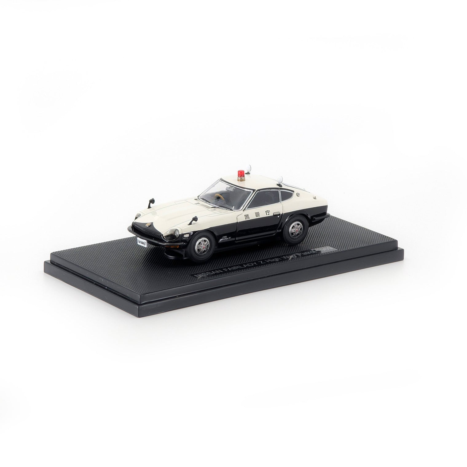 1/43 NISSAN FAIRLADY Z High Way Patrol 1969
