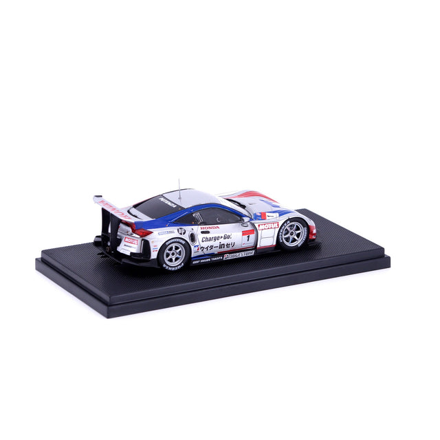 1/43 SUPER GT500 Weider HSV-010 Rd.2 Fuji