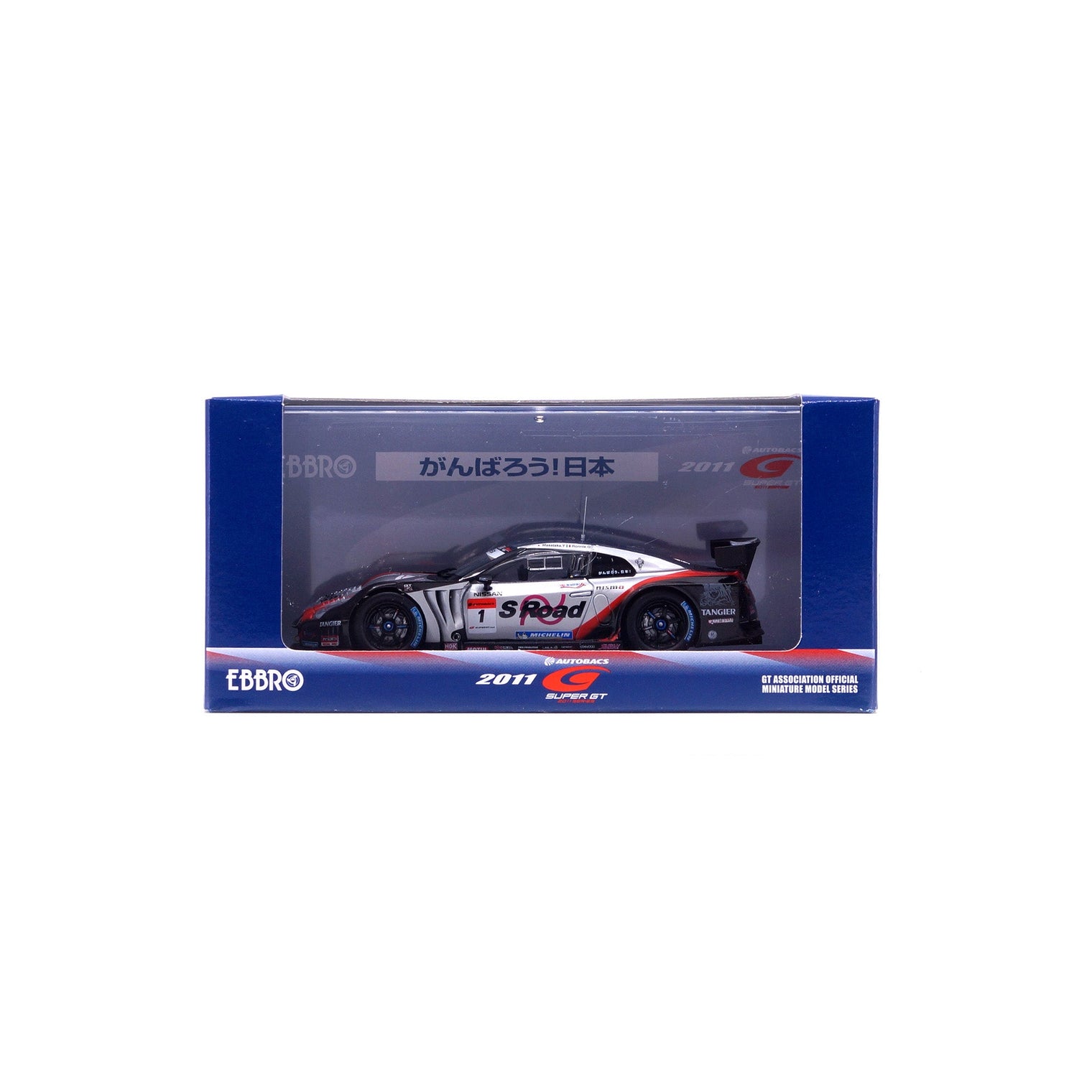 1/43 SUPER GT500 S Road MOLA GT-R Nismo Festival