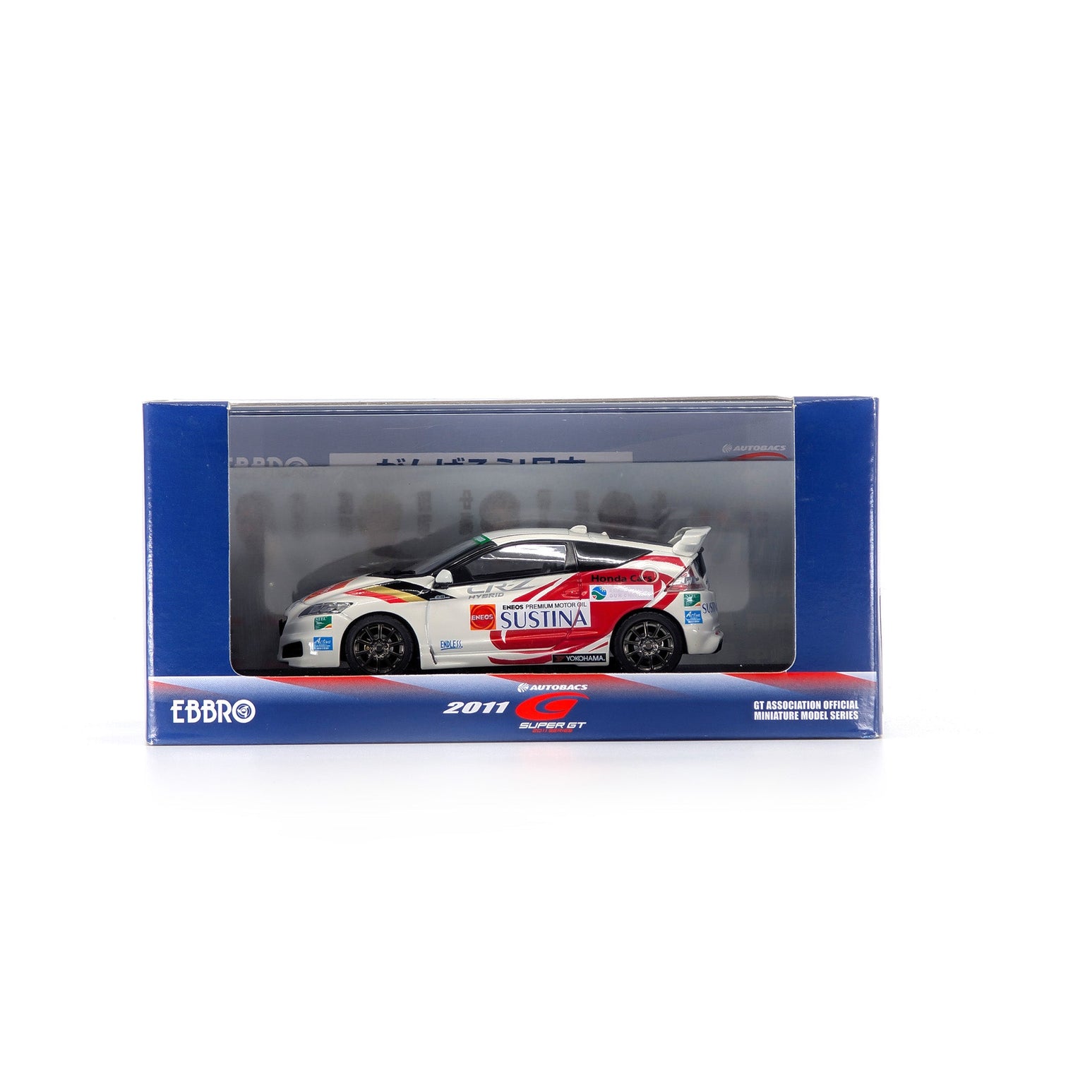 1/43 Honda CR-Z LEGEND CUP 2011