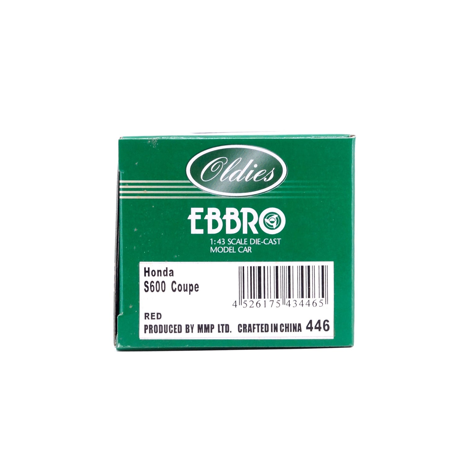 1/43 Honda S600 Coupe (RED)