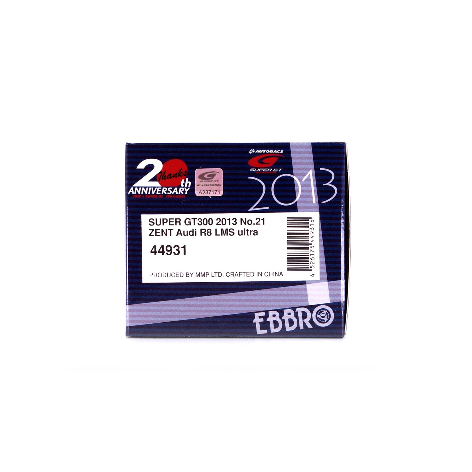 1/43 SUPER GT300 2013 No.21 ZENT Audi R8 LMS ultra