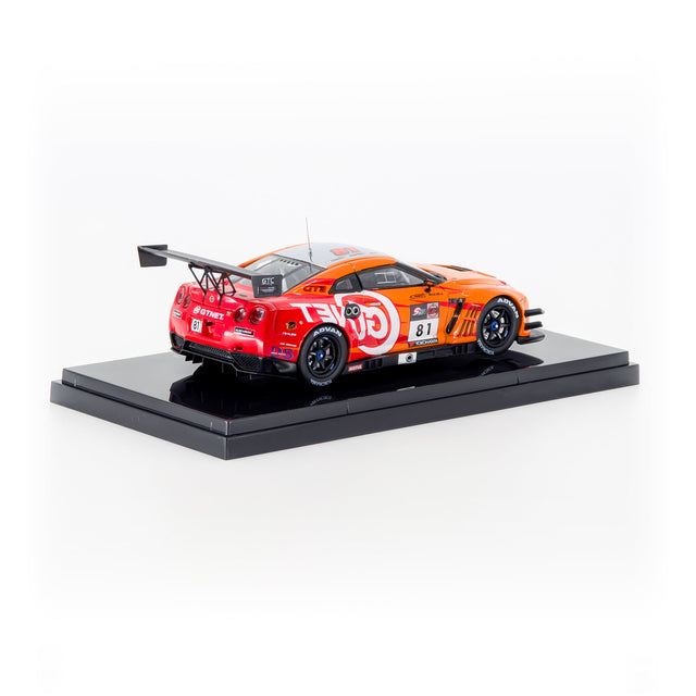 1/43 SUPER TAIKYU 2013 No.81 GTNET ADVAN NISSAN GT-R
