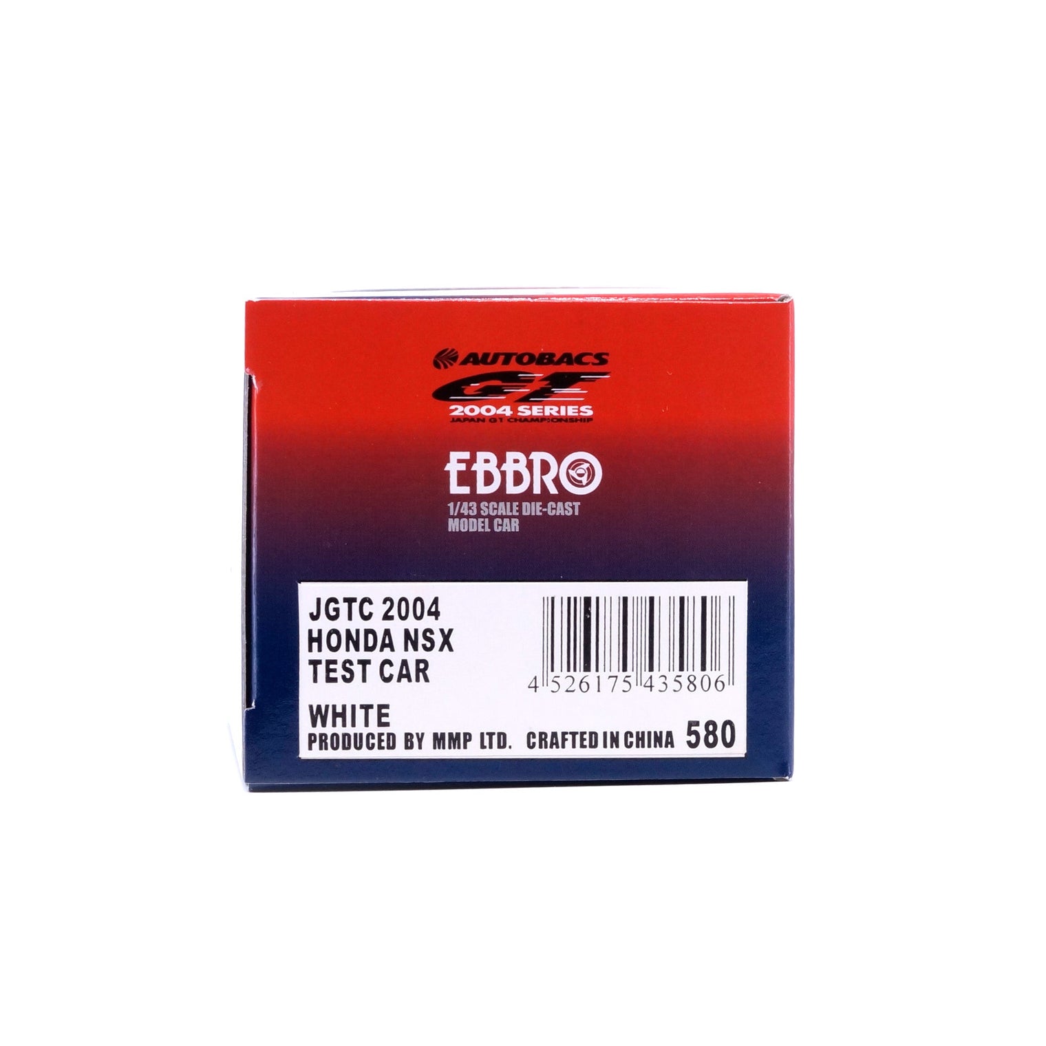 1/43 JGTC 2004 HONDA NSX TEST CAR (WHITE)