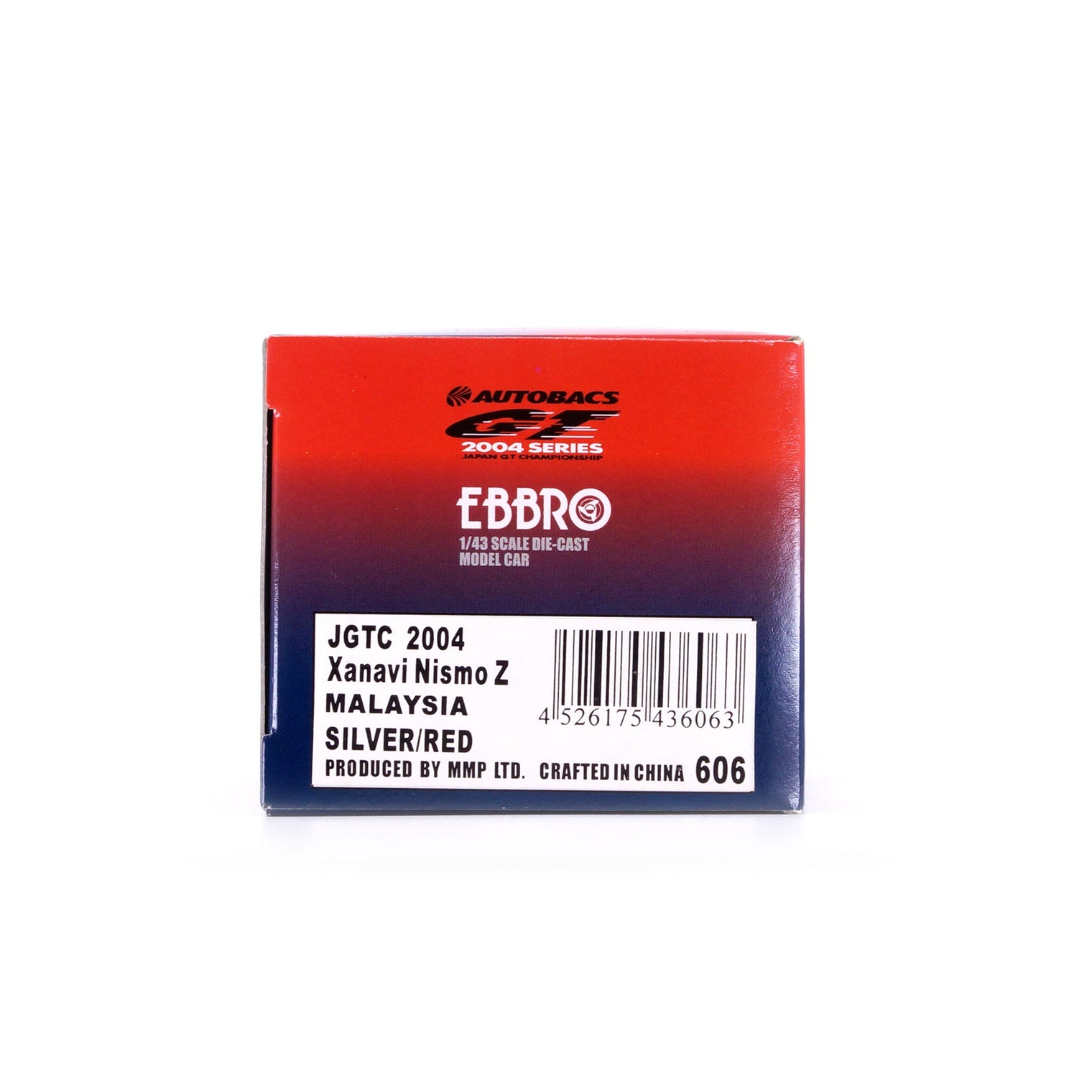 1/43 JGTC 2004 Xanavi Nismo Z MALAYSIA (SILVER/RED)