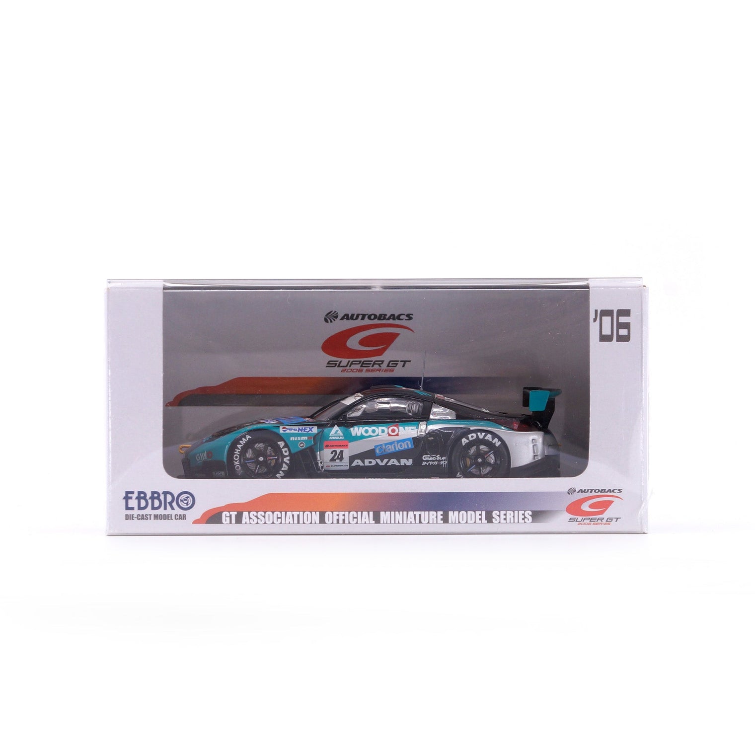1/43 SUPER GT500 WOODONE ADVAN KONDO Z(LIGHT GREEN/BLACK)