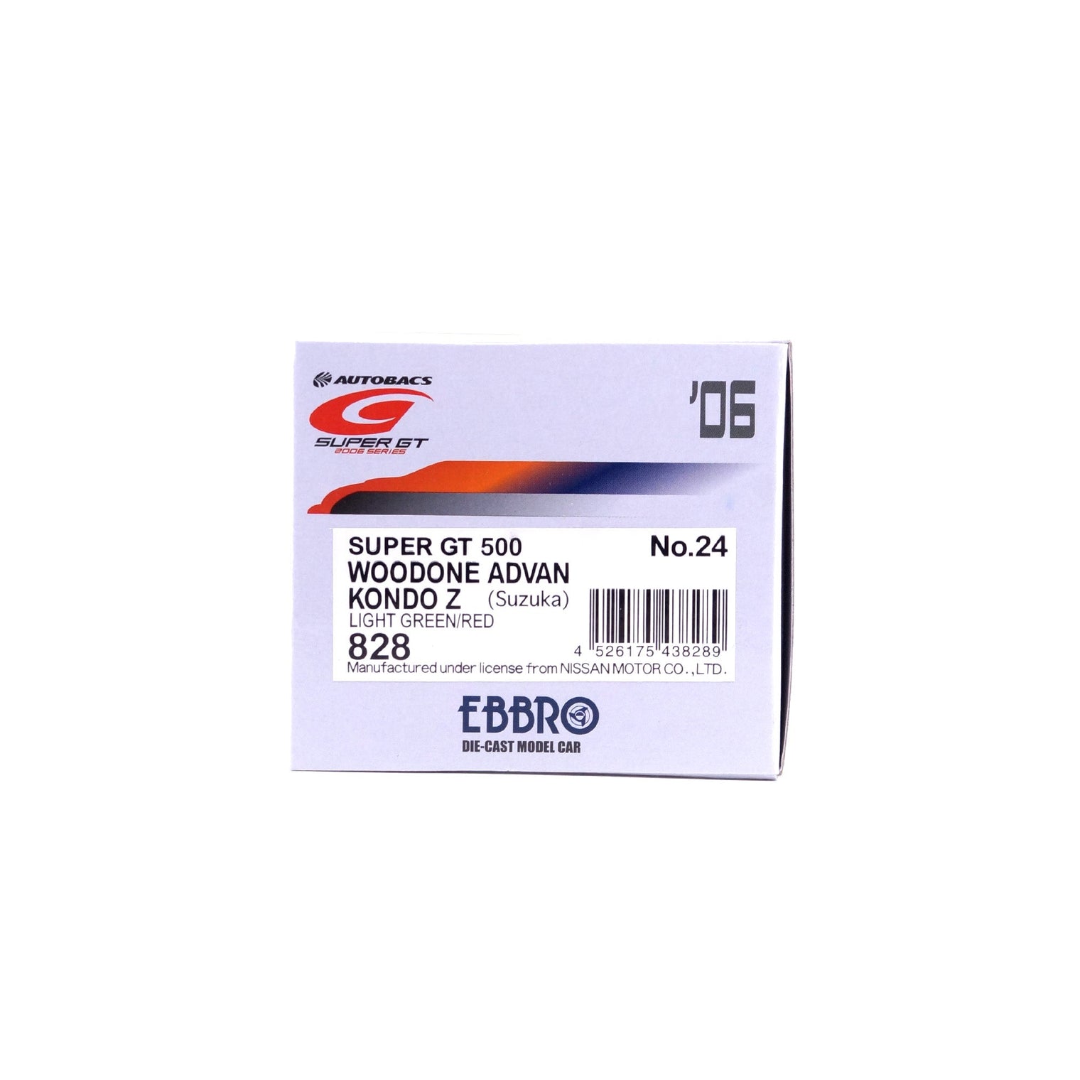 1/43 SUPER GT 500 WOODONE ADVAN KONDO Z (Suzuka) No.24 (LIGHT GREEN/RED)