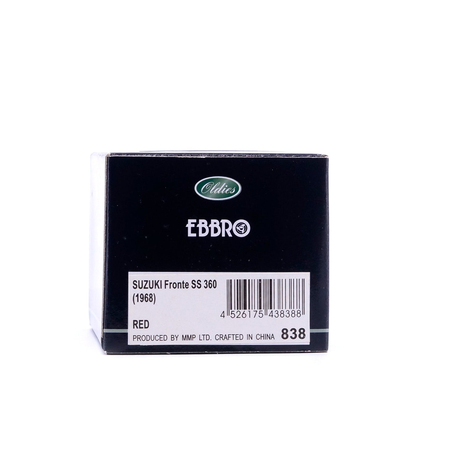 1/43 SUZUKI Fronte SS 360 (1968) (RED)