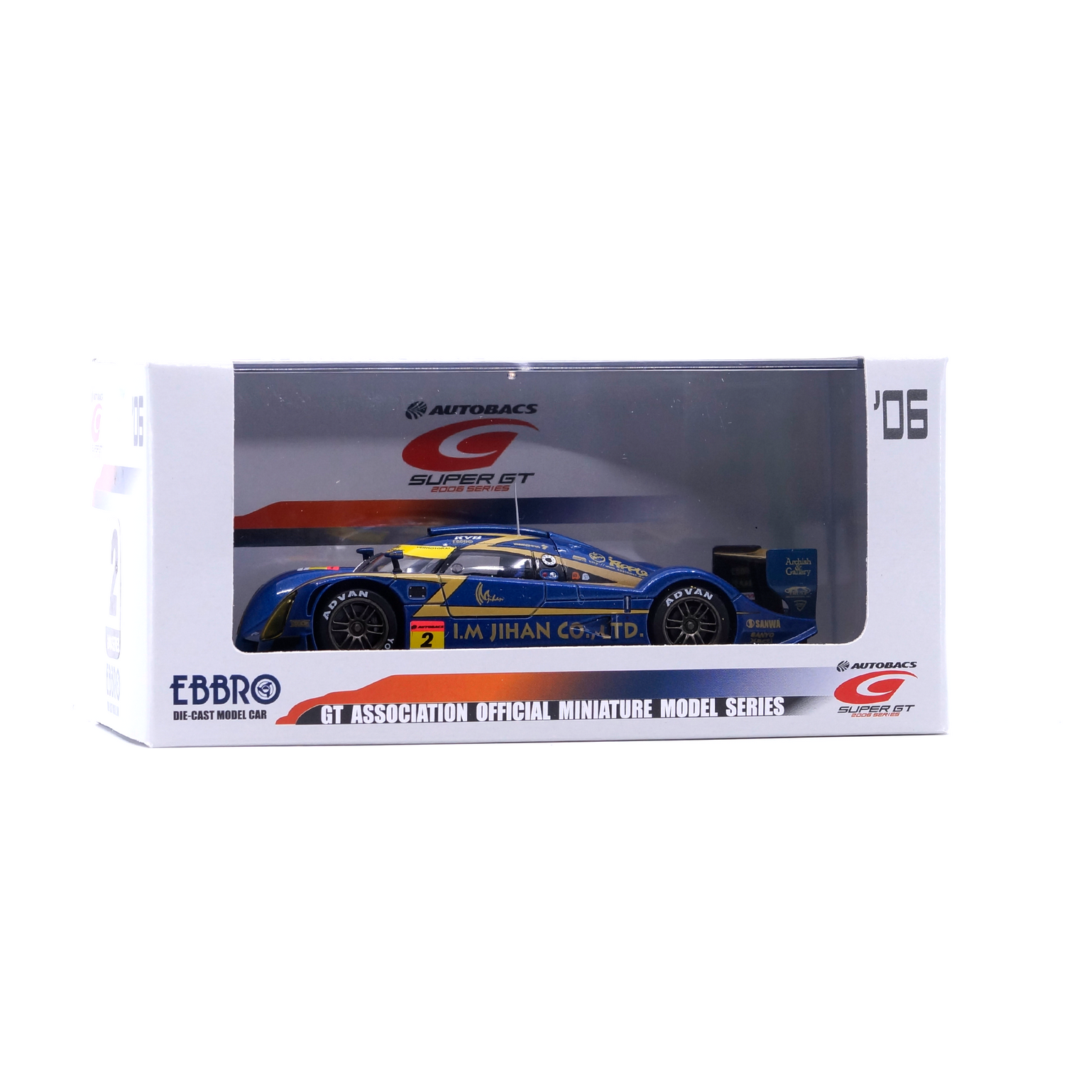 1/43 I.M JIHAN CO.LTD APPLE Shiden SUPER GT300 2006 Malaysia (BLUE)