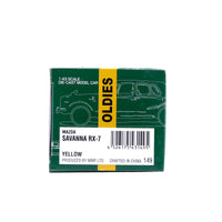 1/43 MAZDA SAVANNA RX-7 (YELLOW)