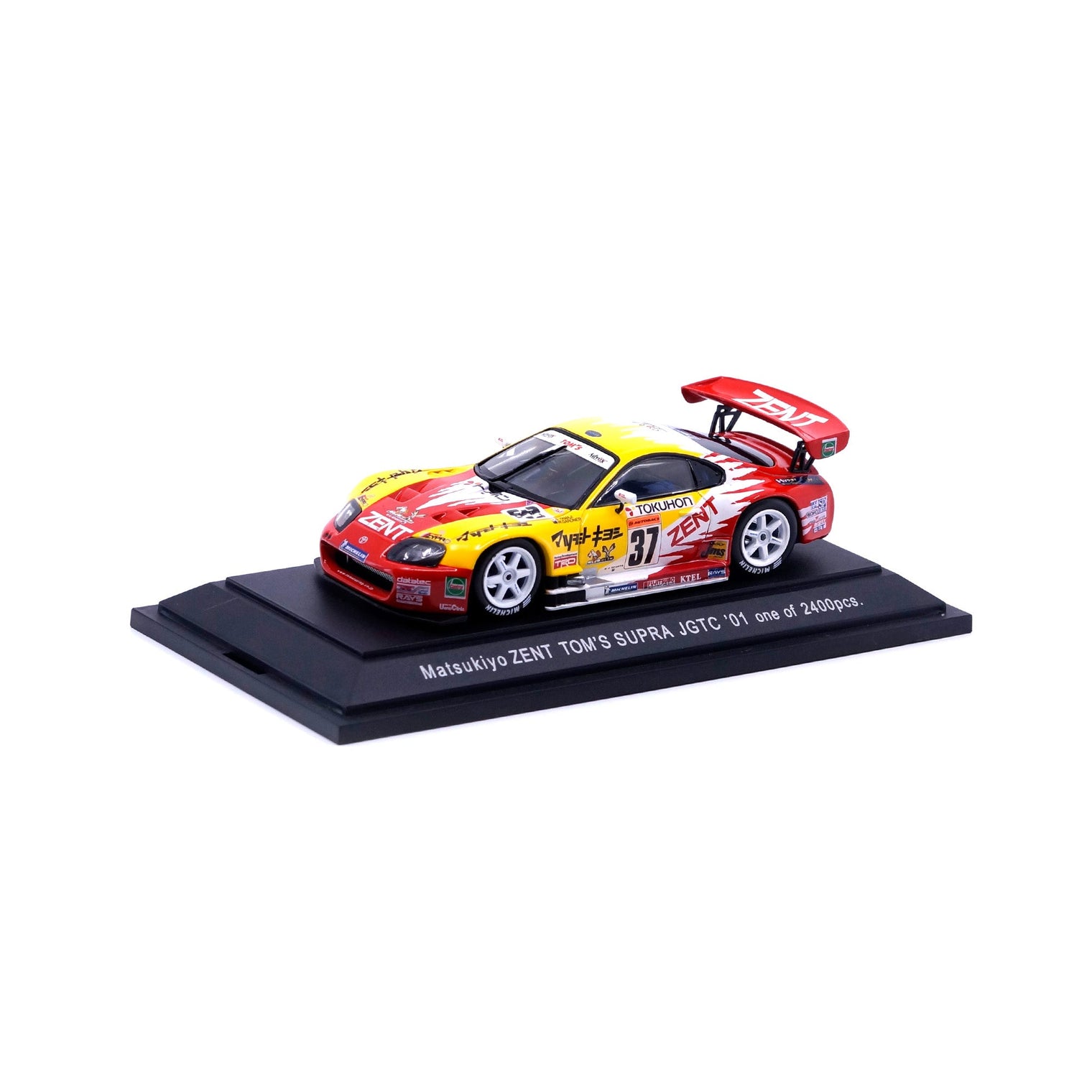1/43 '01 SUPRA JGTC MATSUKIYO ZENT TOM'S (YELLOW/RED)