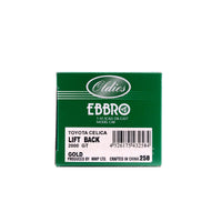 1/43 TOYOTA CELICA LIFT BACK 2000 GT (GOLD)