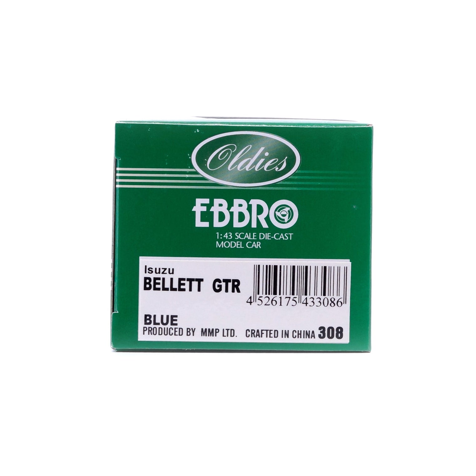 1/43 Isuzu Bellett GTR (Blue)