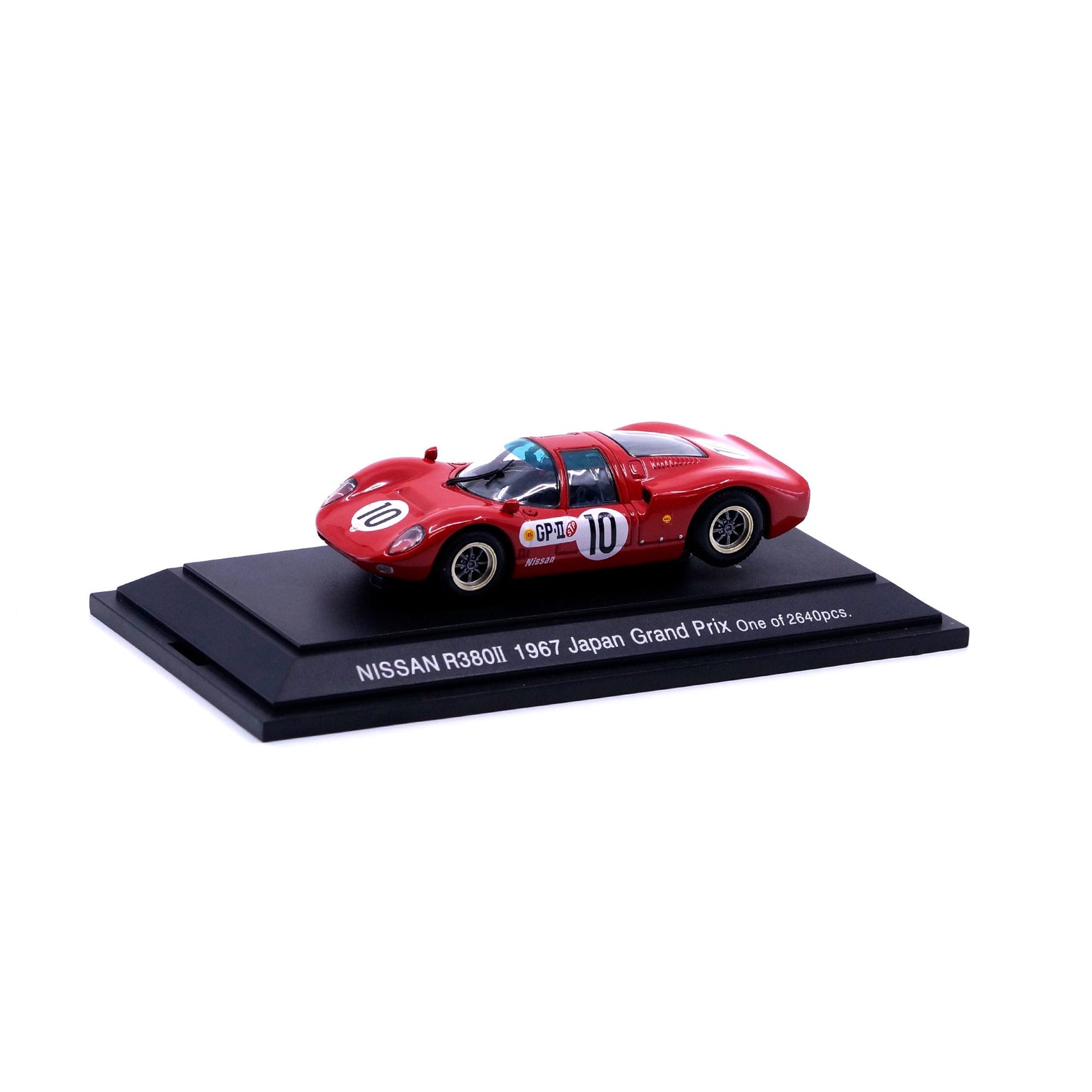 1/43 1967 JAPAN GP NISSAN R380 (RED)