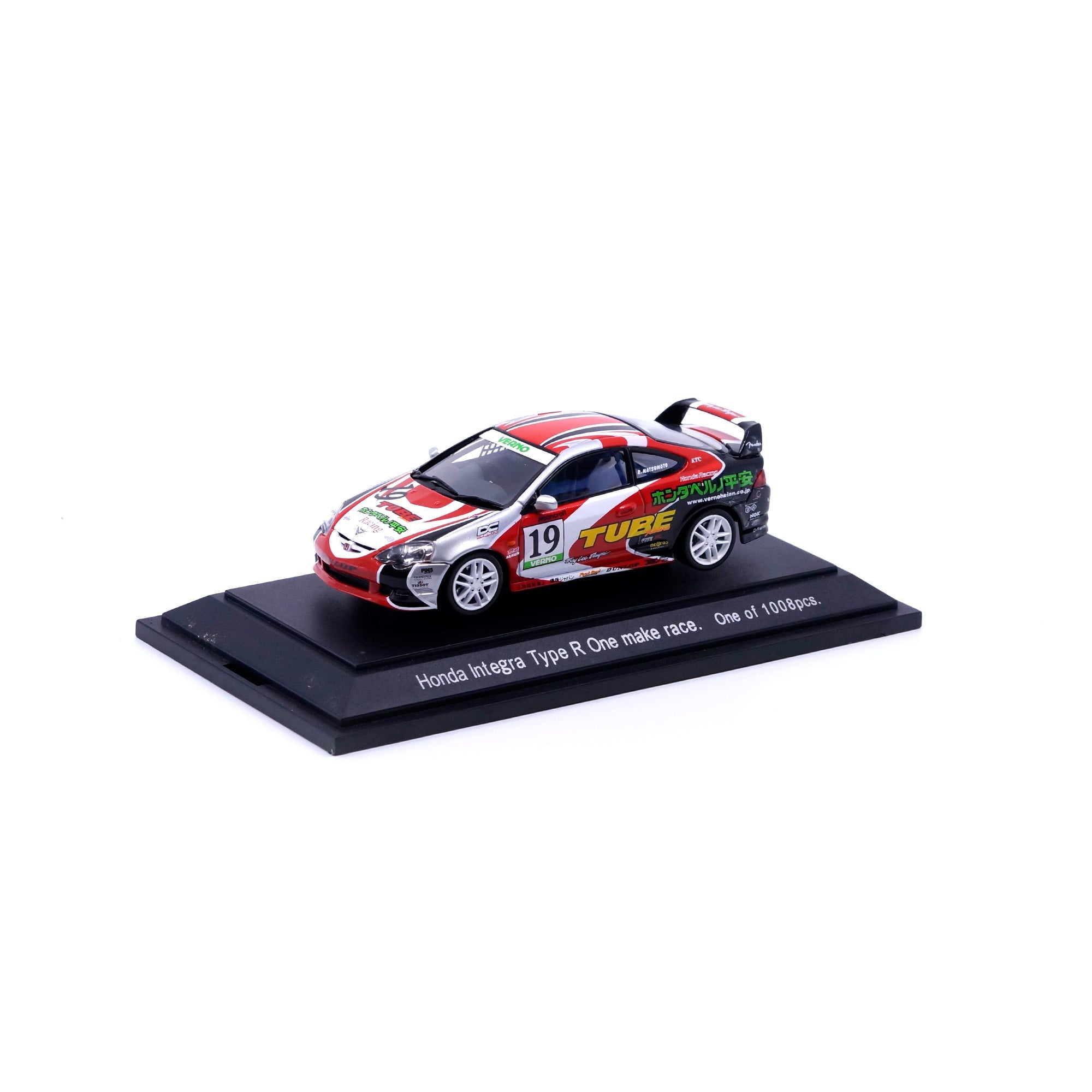 1/43 Integra One make race TUBE Verno Heian Integra (WHITE) – EBBRO