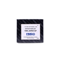 1/43 DIE-CAST MODEL CAR DATSUN FAIRLADY 1966 JAPAN GP