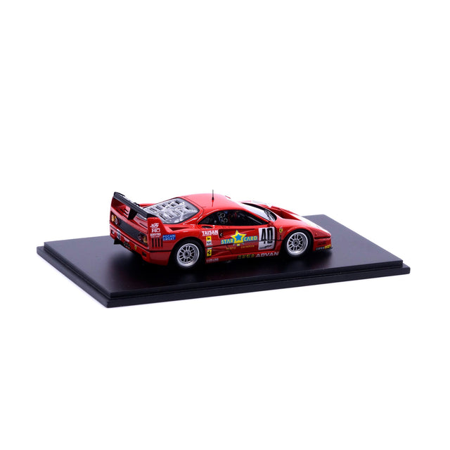 1/43 Taisan Star Card Ferrari F40 JGTC '95 No.40