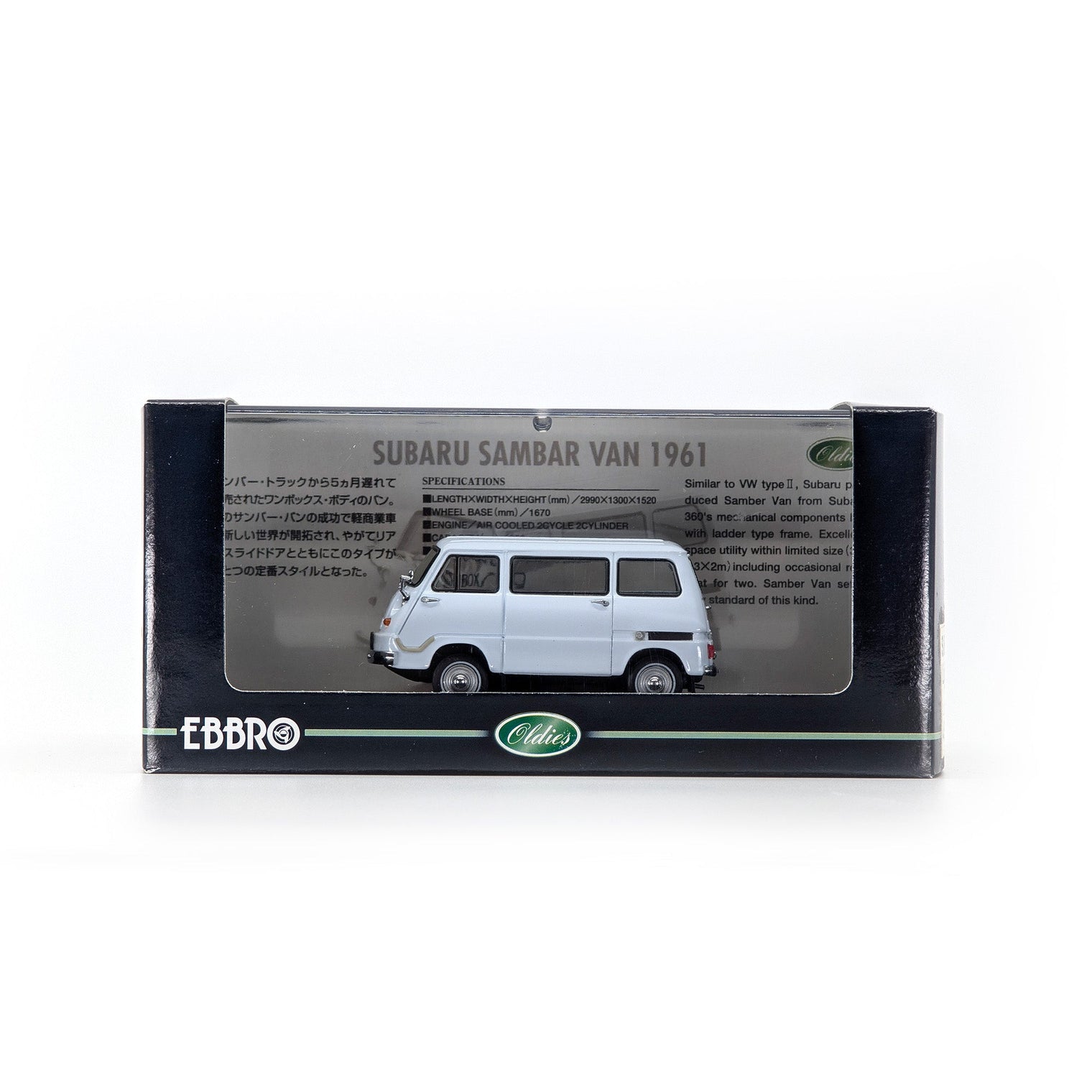 1/43 SUBARU SAMBAR Light Van 1961 (Light Blue)