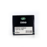 1/43 SUBARU SAMBAR Light Van 1961 (Light Blue)