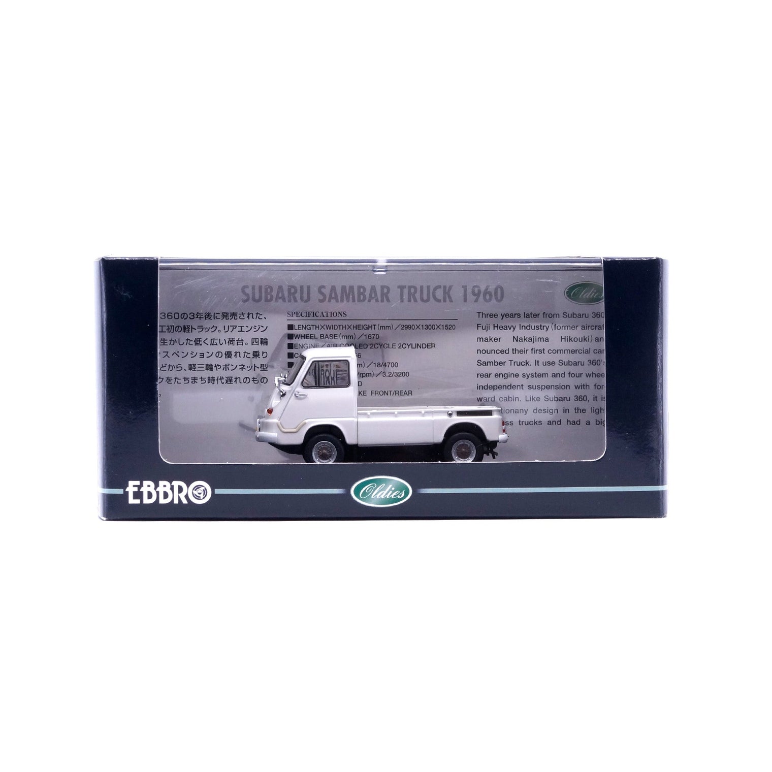 1/43 SUBARU SAMBAR Truck 1960 (IVORY)