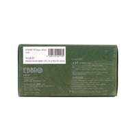 1/43 SUBARU R2 Super deluxe 1969 (M.GRAY)