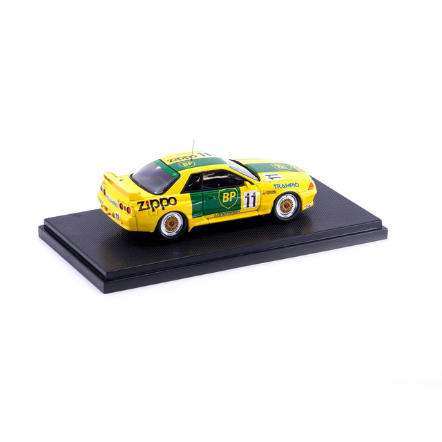1/43 BP Trampio Skyline Gr.A 1993 (YELLOW)