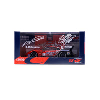 1/43 SUPER GT 500 XANAVI NISMO GT-R 2008 NISMO FESTIVAL (RED / SILVER)