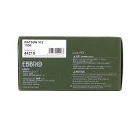 1/43 DATSUN 112 1956 (DARK BLUE)