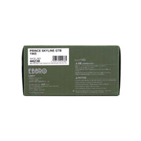 1/43 PRINCE SKYLINE GTB 1965 (WHITE/RED)