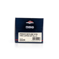 1/43 PRINCE SKYLINE GTB 1964 JAPAN GP No.41 (WHITE)