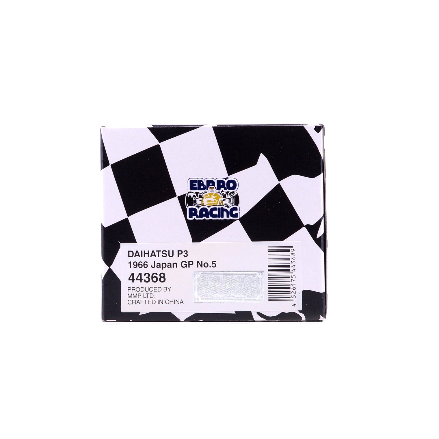 1/43 DAIHATSU P3 1966 Japan GP No.5