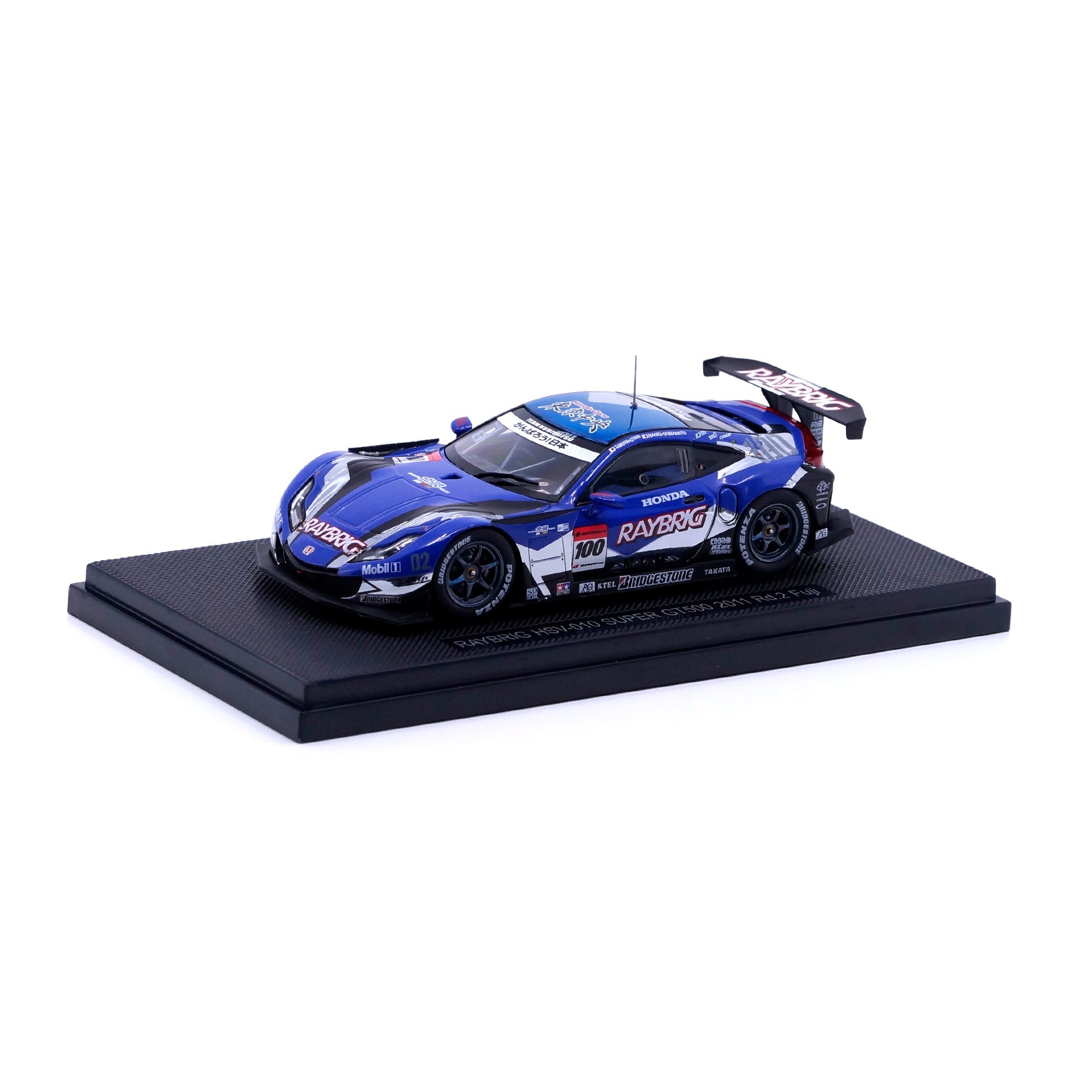 限定　京商ミニッツボディ RAYBRIG HSV-010 2010リミテッドエデ 1/43 SUPER GT500 RAYBRIG HSV-010 – EBBRO