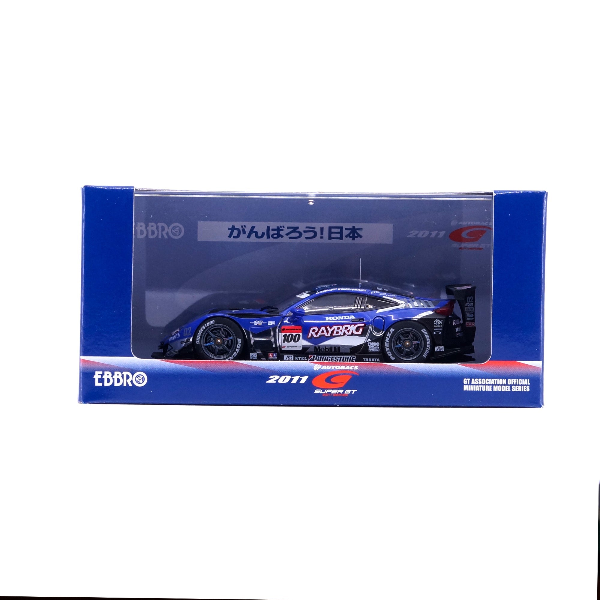 1/43 SUPER GT500 RAYBRIG HSV-010 – EBBRO