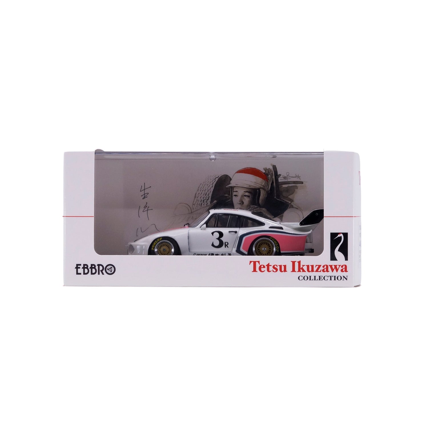 1/43 ITALYA Porsche 935 1978 Fuji 500mile