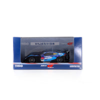 1/43 SUPER GT500 RAYBIG HSV-010 Winter test