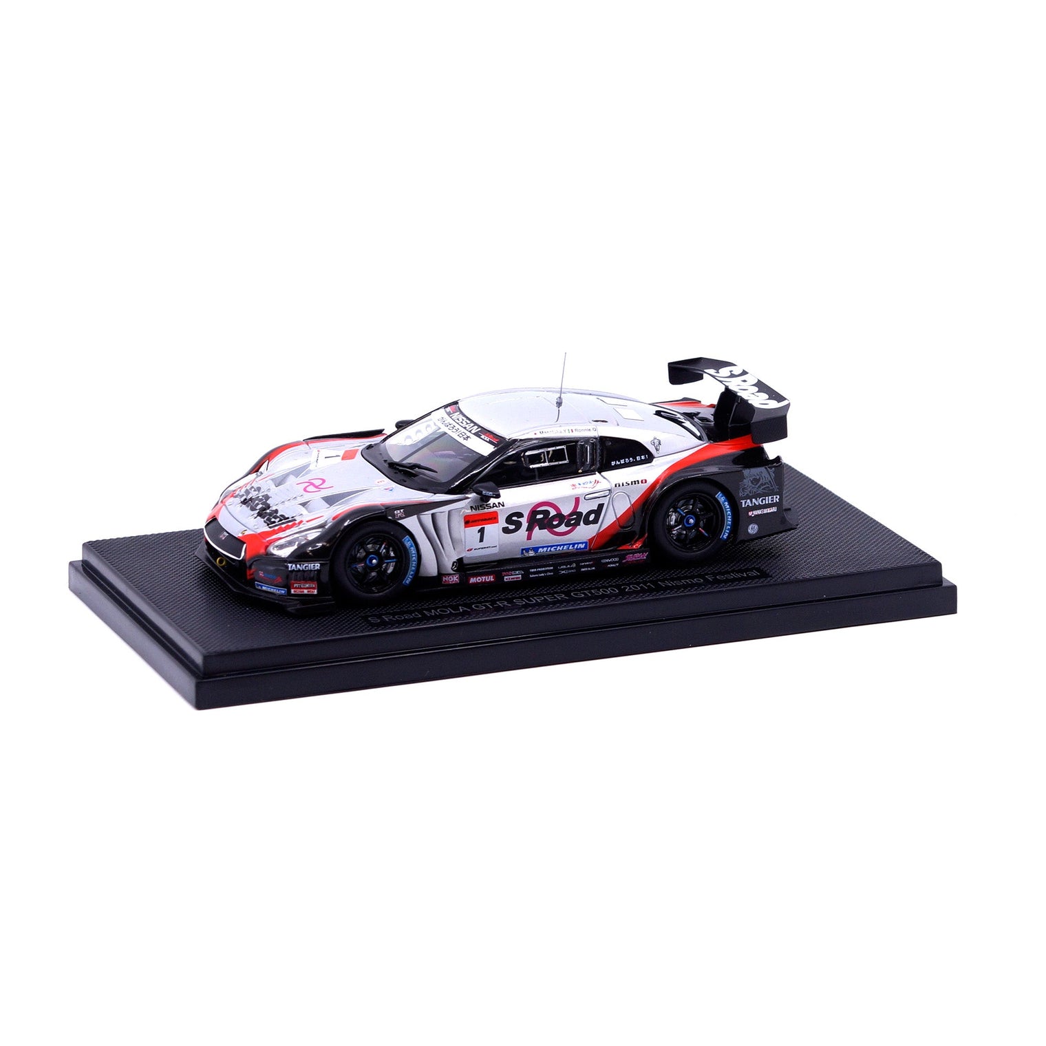 1/43 SUPER GT500 S Road MOLA GT-R Nismo Festival