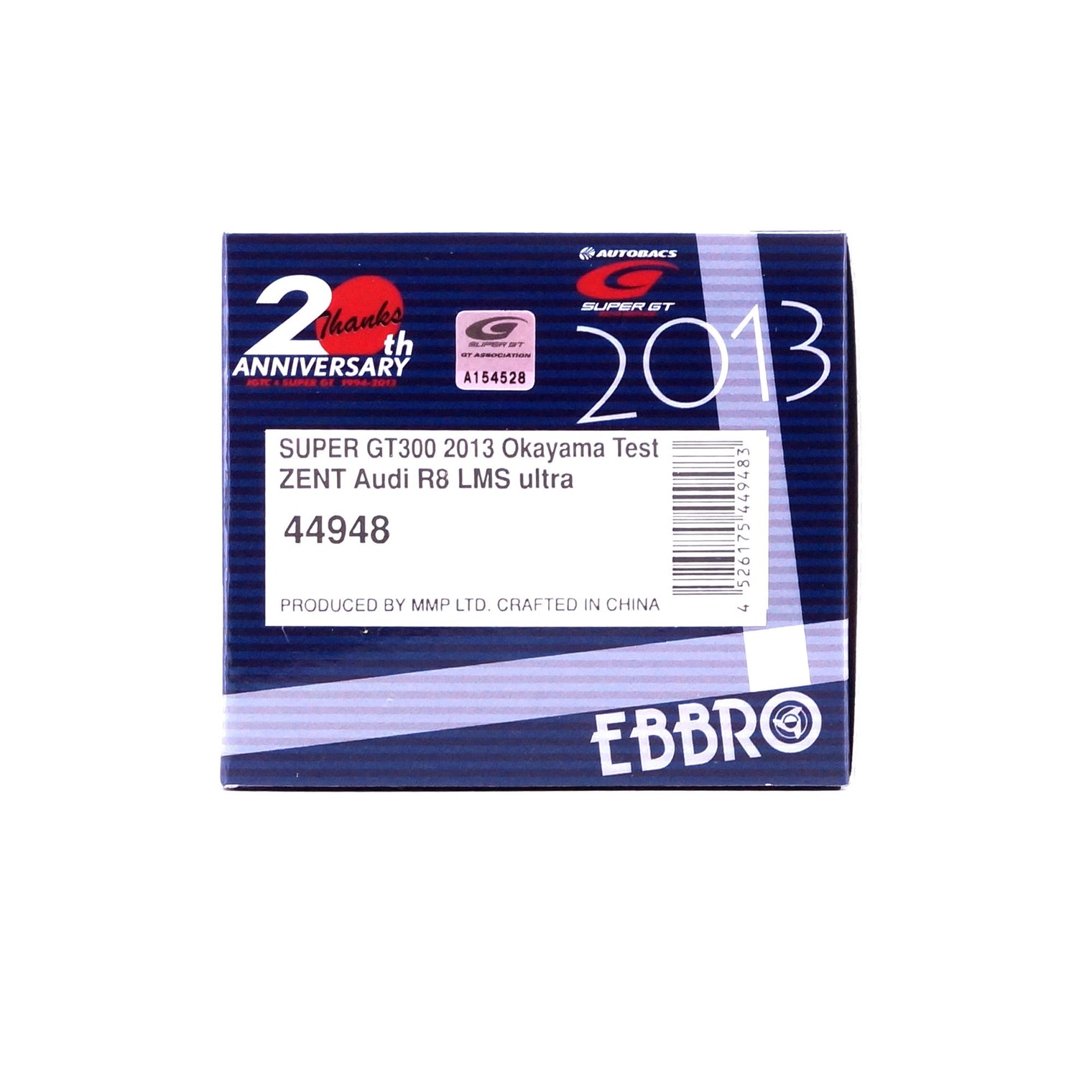 1/43 SUPER GT300 2013 Okayama Test ZENT Audi R8 LMS ultra