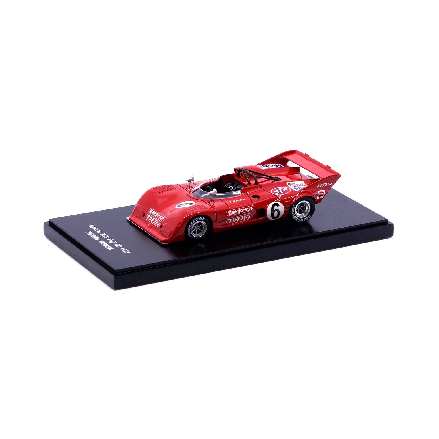 1/43 MARCH 73S Fuji GC 1973 HIROMU TANAKA