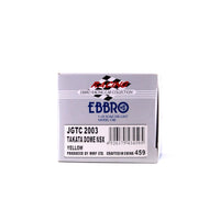 1/43 JGTC 2003 TAKATA DOME NSX (YELLOW)