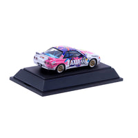 1/43 AXIA SKYLINE GT-R Gr-A (SILVER)