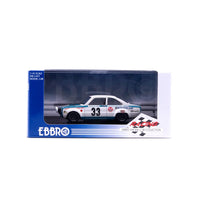 1/43 MAZDA ROTARY COUPE RACING 1970 Spa Francorchamps 24 Hour (WHITE/GREEN)