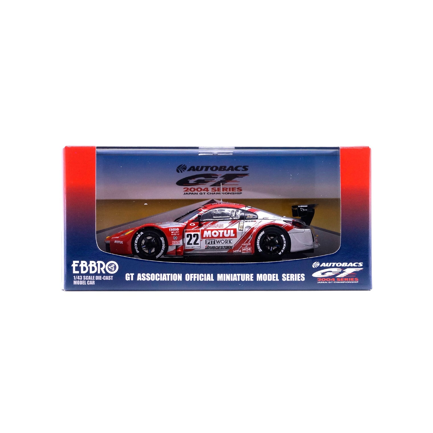 1/43 JGTC 2004 Motul Pitwork Z (SILVER/RED)