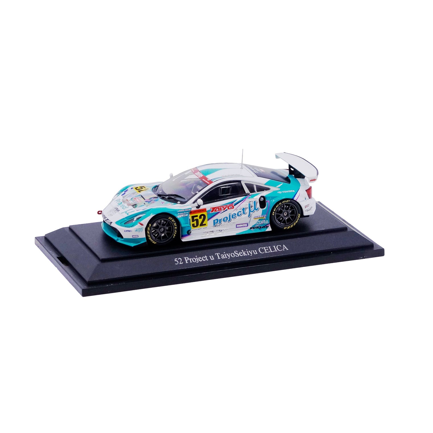 1/43 JGTC 2004 Project u Taiyo Sekiyu CELICA (WHITE)