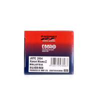 1/43 JGTC 2004 Xanavi Nismo Z MALAYSIA (SILVER/RED)