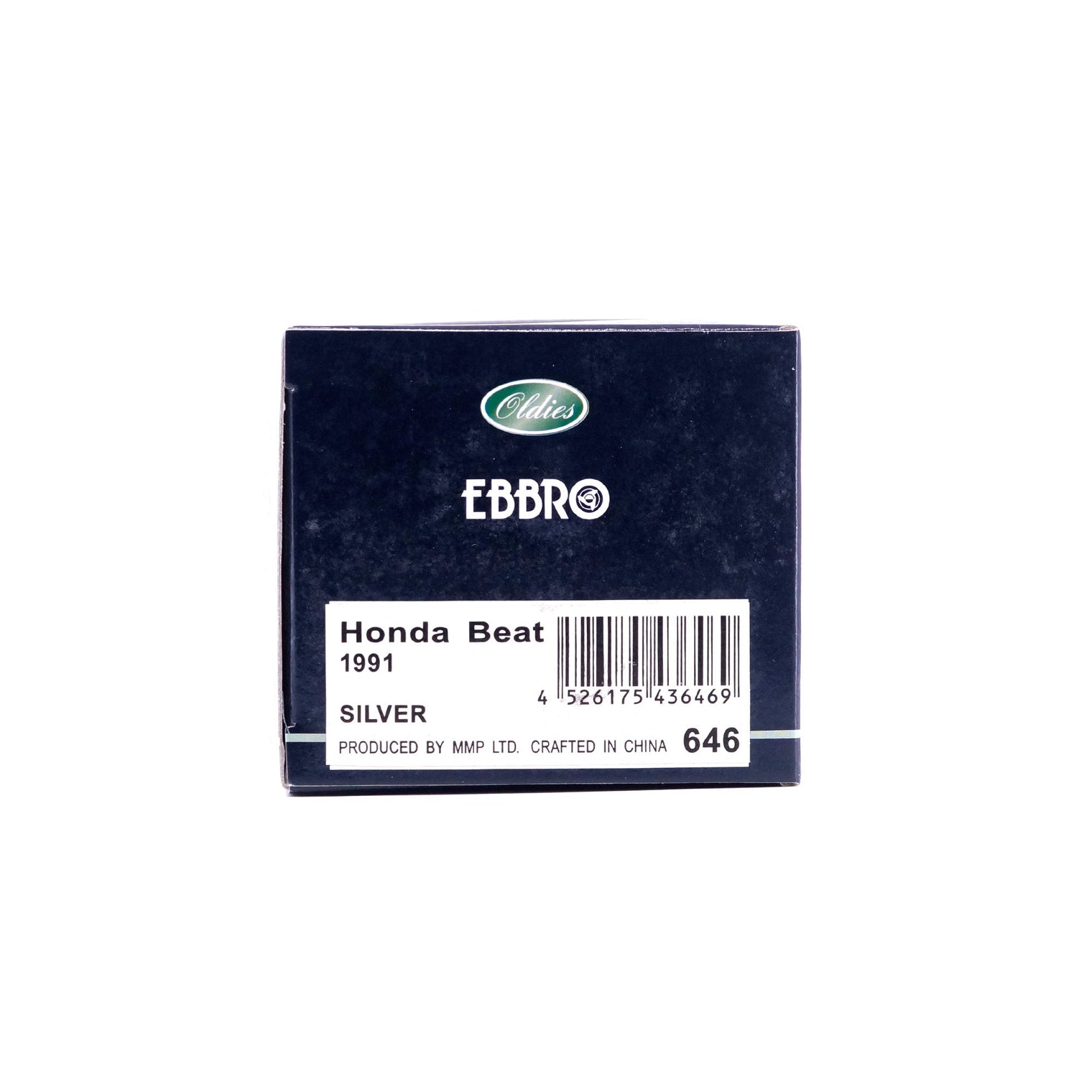 1/43 Honda Beat 1991 (SILVER)