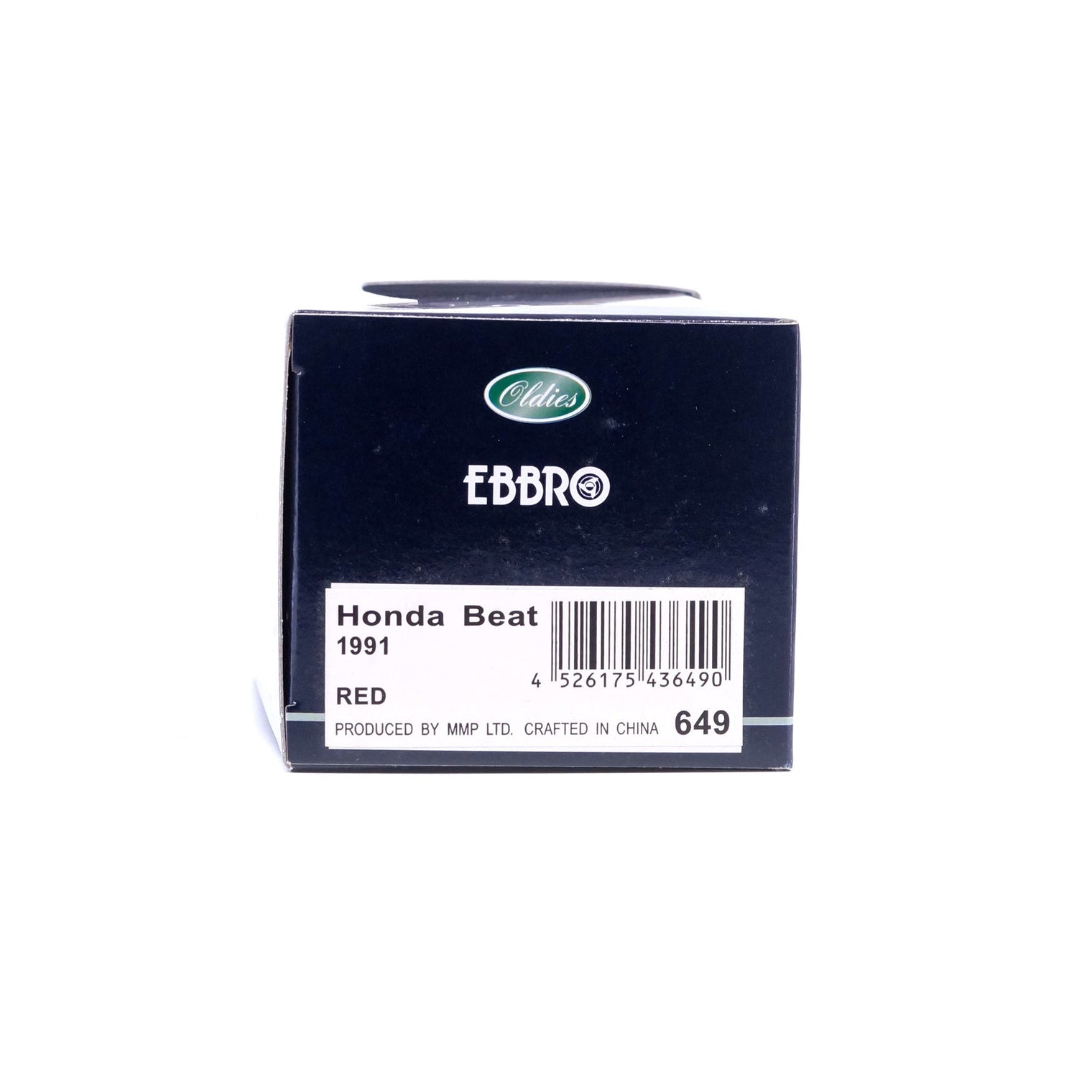 1/43 Honda Beat 1991 (RED)